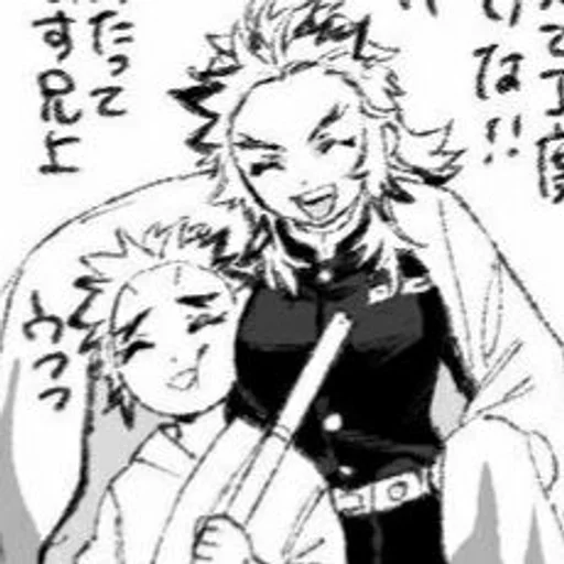 sketch drawing human face