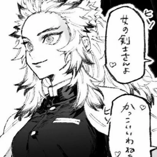 эскиз иллюстрация рисование