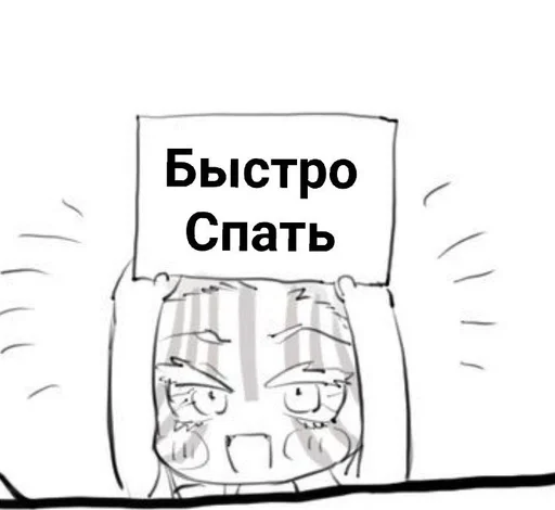 sketch line art drawing