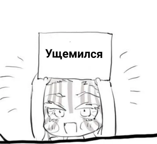 sketch drawing line art