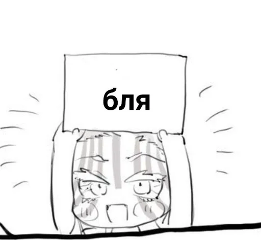 sketch drawing line art