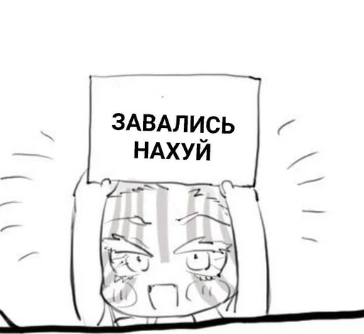 sketch drawing line art