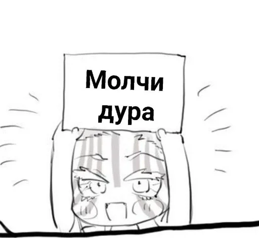 sketch drawing line art