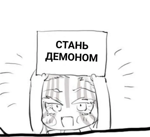 sketch drawing line art