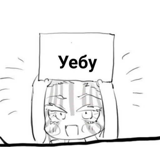 sketch drawing line art