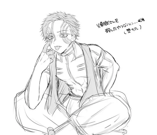 линейное искусство эскиз рисование