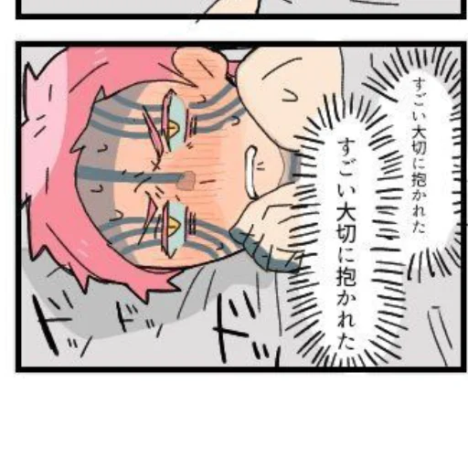 Sticker @Akazazaza - 2