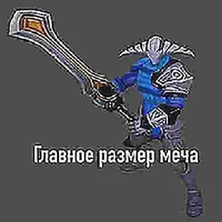 Sticker Больше стиков тут: @stikery4 - 4