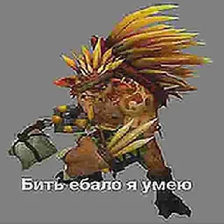 Sticker Больше стиков тут: @stikery4 - 8