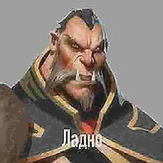 Sticker Больше стиков тут: @stikery4 - 1