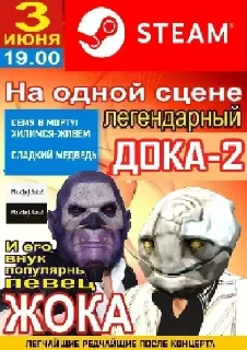 Sticker Больше стиков тут: @stikery4 - 0