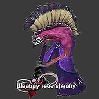 Sticker Больше стиков тут: @stikery4 - 5