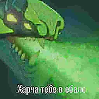 Sticker Больше стиков тут: @stikery4 - 2