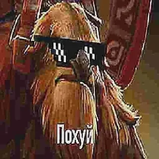 Sticker Больше стиков тут: @stikery4 - 10