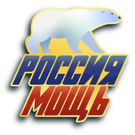 graphics text graphic design