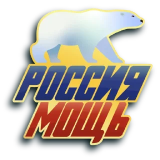 graphics text graphic design