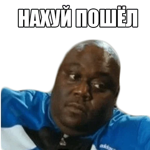 text human face person