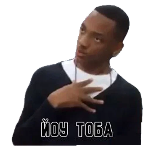 person screenshot chin