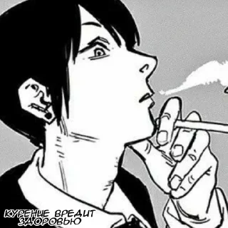 Стикер Aki - 1