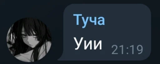 Бухой мужик - 