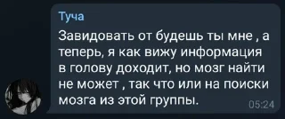 Sticker Бухой мужик - 0