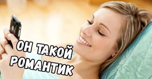 person human face mobile phone