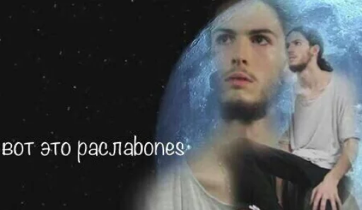 text human face screenshot