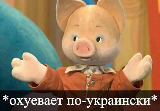 cartoon toy animal figure