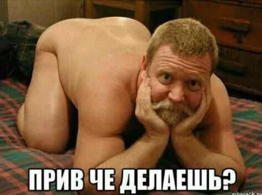 text person human face