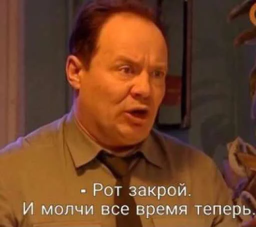 text person human face