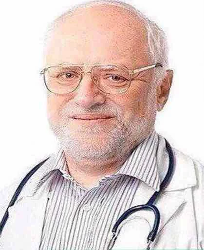 man human face person