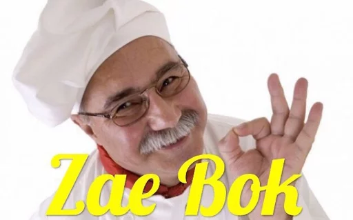 human face smile man