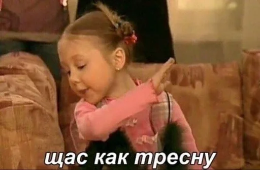 text human face person