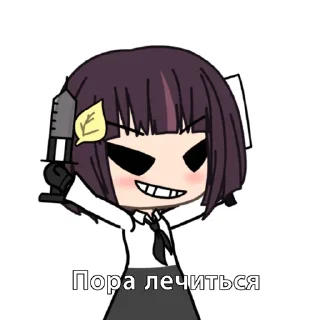 Sticker Akiko Yosano - 8