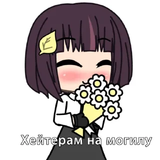 Sticker Akiko Yosano - 10