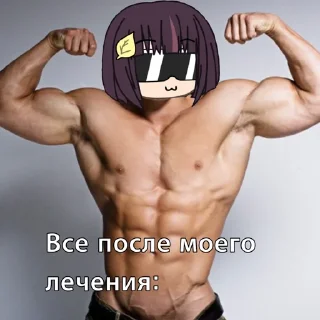 Sticker Akiko Yosano - 7