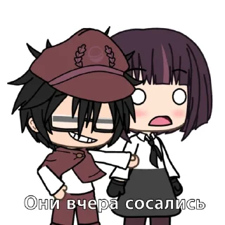 Sticker Akiko Yosano - 5