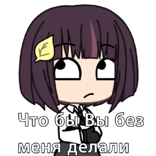 Sticker Akiko Yosano - 11