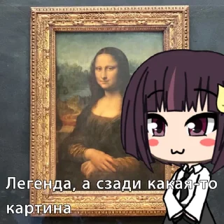 Sticker Akiko Yosano - 2