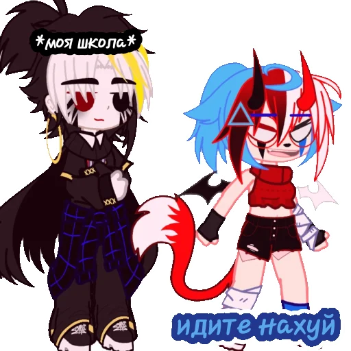 Sticker Akiro4ka_230 - 1