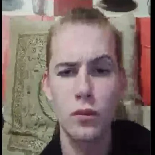 Стикер Акислей - 0