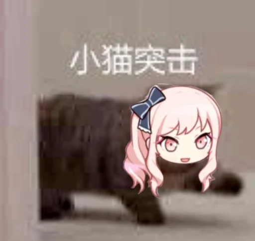 あきやまみずき @hnkchan - 