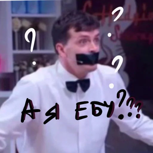 bow tie clothing person