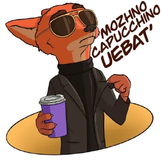 Sticker Akkuratno - 0