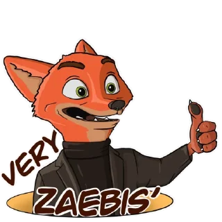 Sticker Akkuratno - 3