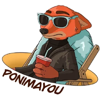 Sticker Akkuratno - 1