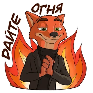 Sticker Akkuratno - 5