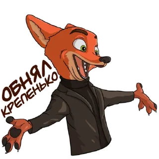 Sticker Akkuratno - 10