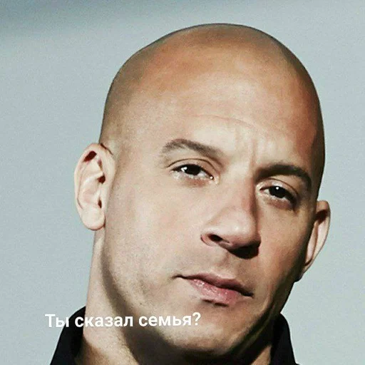 человеческое лицо Человек лоб