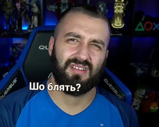 человеческое лицо Человек человеческая борода